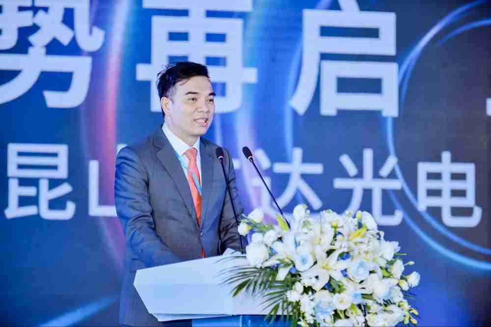 JDB电子执行长暨总经理柯富仁于启用仪式致词