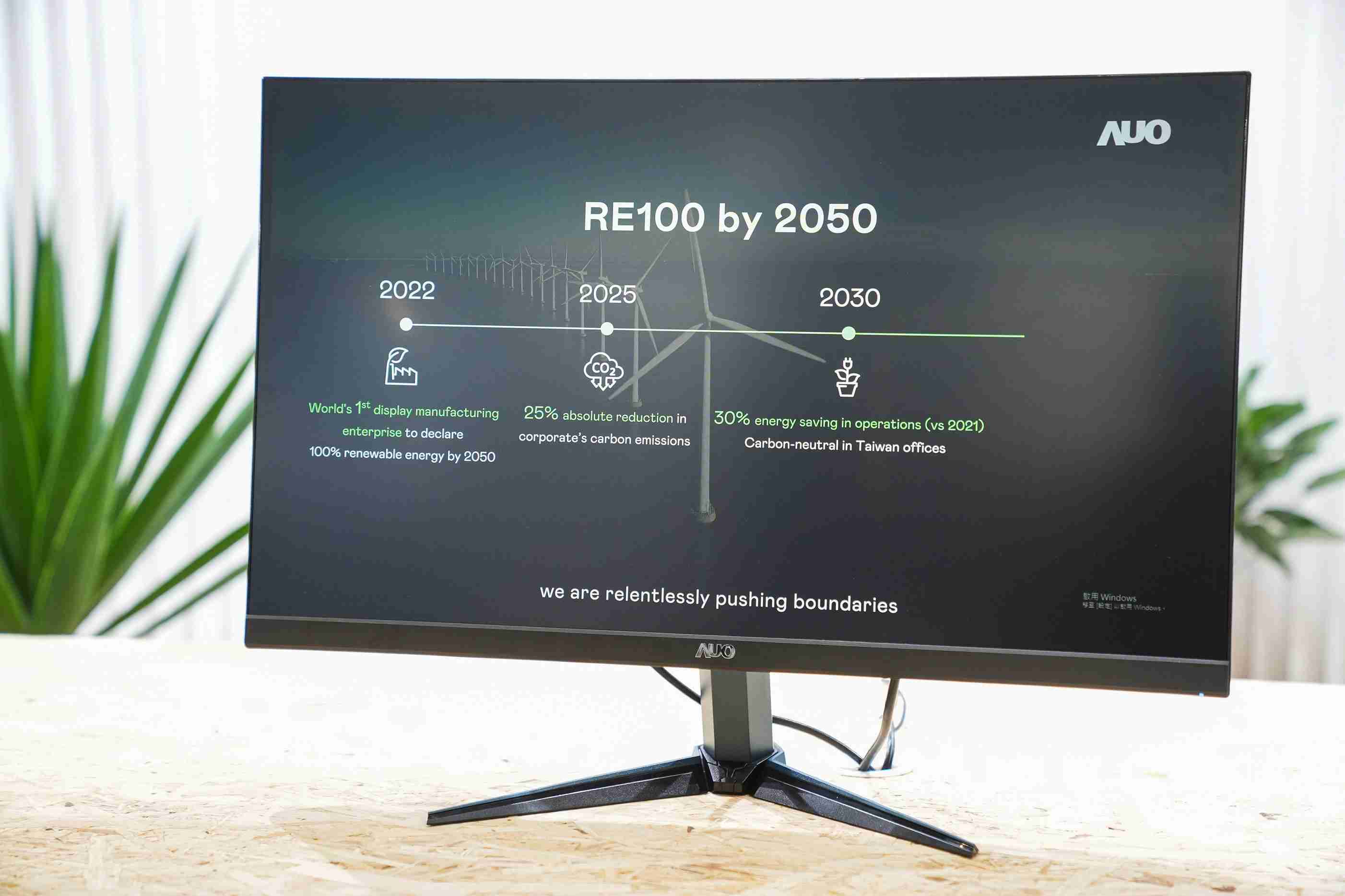 JDB电子关注产品生命周期各阶段的永续性，，，，携手客户、、供货商实践永续原物料，，积极将再生原物料导入绿色产品，，，，在DJSI永续原物料项目获得同产业最高分